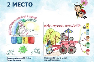 ���������� ������� ���������� ������� ��������� ������-������ �������!�